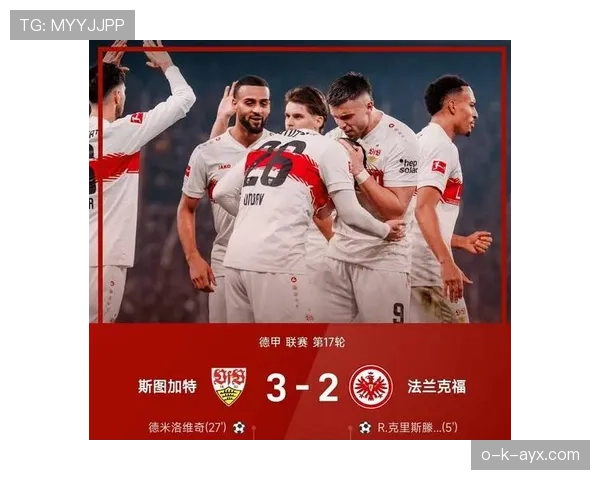 德甲豪门主帅果断调整战术布局,球队竞争力显著提升引球迷热盼 德甲豪门主帅果断调整战术布局,球队竞争力显著提升引球迷热盼