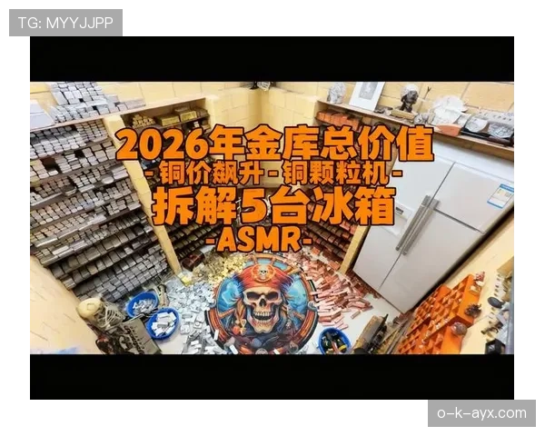 维蒂尼亚中场价值飙升，成转会市场炙手可热新星