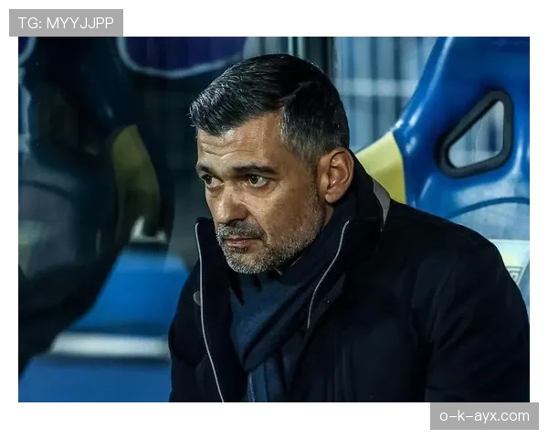 米兰主帅风格 米兰主帅风格