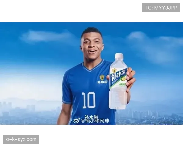 姆巴佩家冰箱里塞满能量饮料，训练完直接吨吨吨灌半瓶