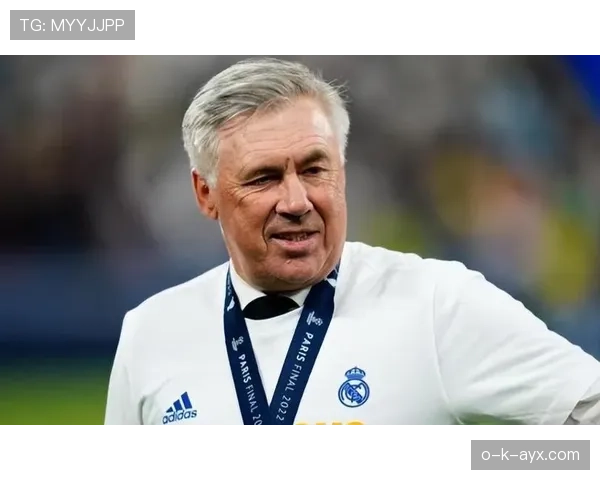 皇马安切洛蒂帅位出现变数，球队稳定性面临考验